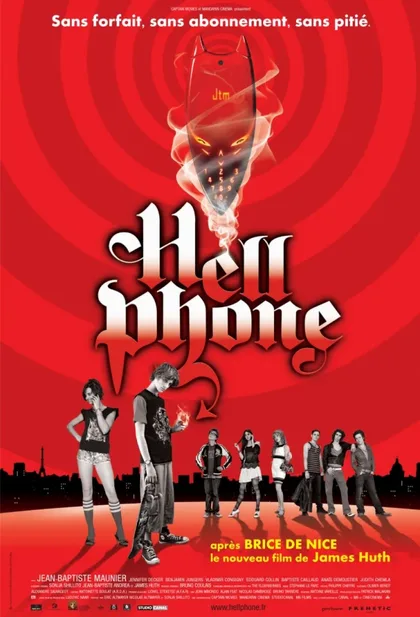 Фильм Чертов мобильник (2007)