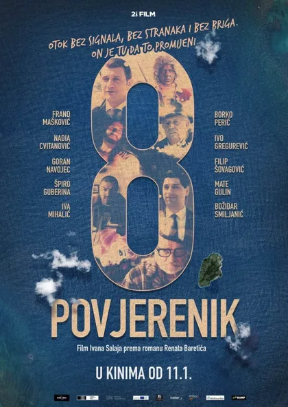 Фильм Восьмой комиссар (2018)