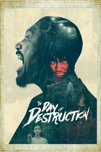 Фильм День разрушения (2020)