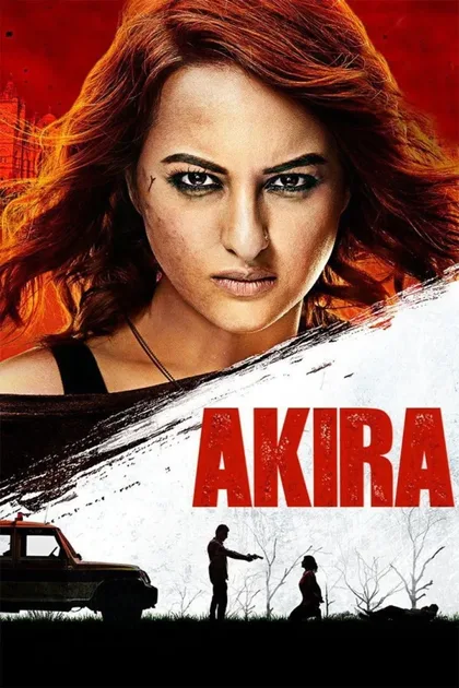 Фильм Акира (2016)