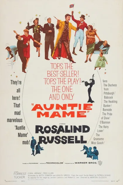 Фильм Тетушка Мэйм (1958)