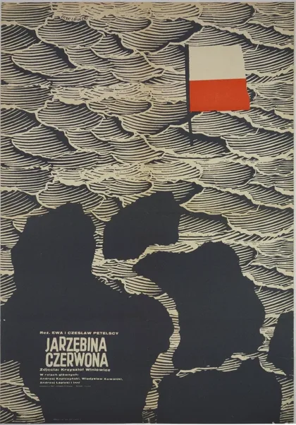 Фильм Красная рябина (1969)