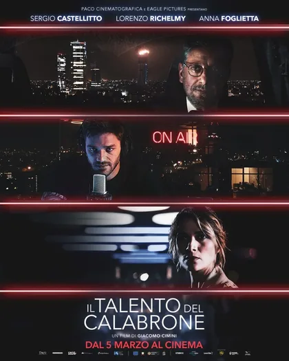 Фильм Талант шершня (2020)