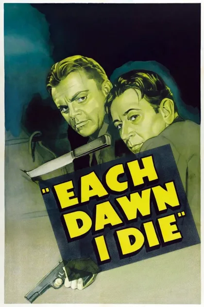 Фильм Каждое утро я умираю (1939)