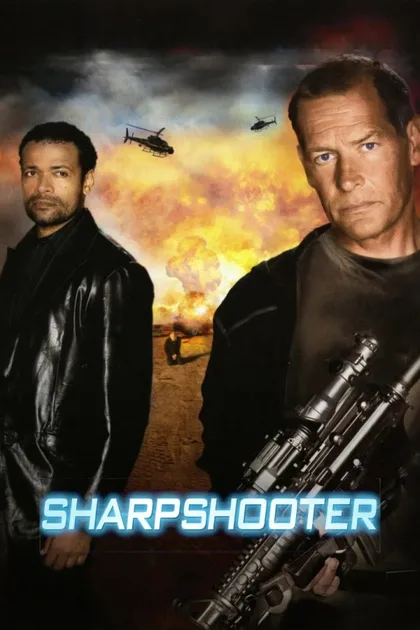 Фильм Последнее задание (2007)
