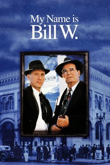 Фильм Меня зовут Билл У. (1989)