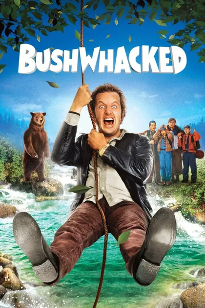 Фильм Измученные походом (1995)