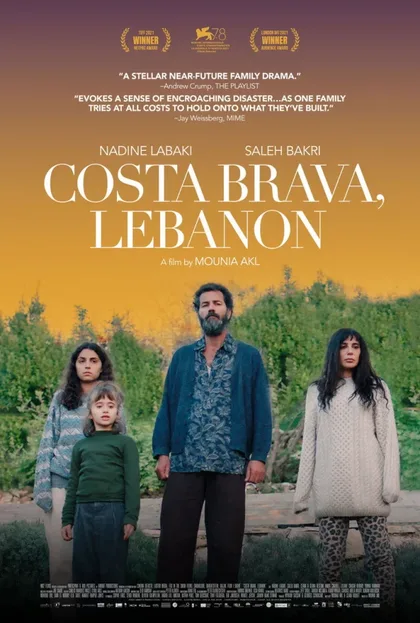 Фильм Коста-Брава, Ливан (2021)
