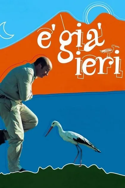 Фильм Уже вчера (2004)