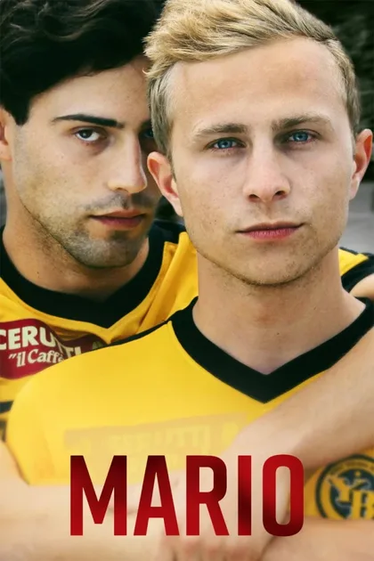 Фильм Марио (2018)