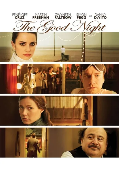 Фильм Спокойной ночи (2005)
