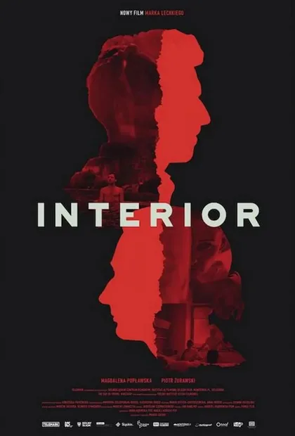 Фильм Интерьер (2019)