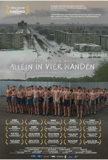 Фильм Один в четырех стенах (2007)
