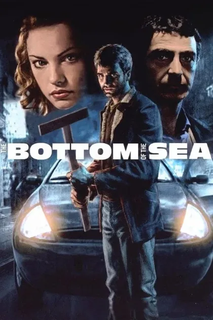Фильм Дно моря (2003)