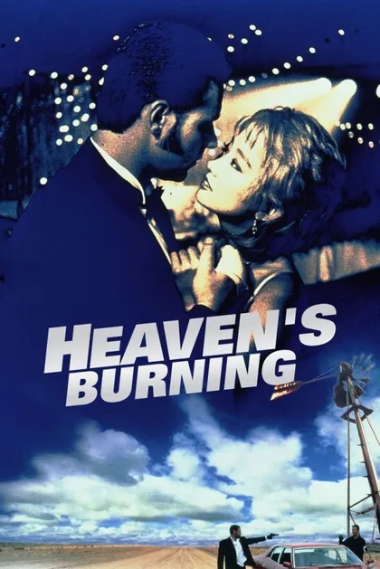 Фильм Небеса в огне (1997)
