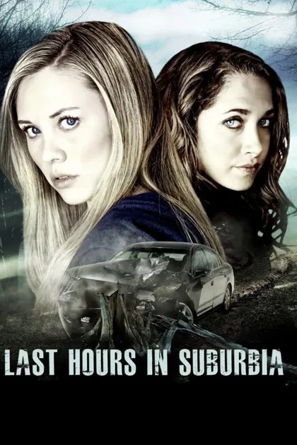 Фильм Грехопадение (2012)