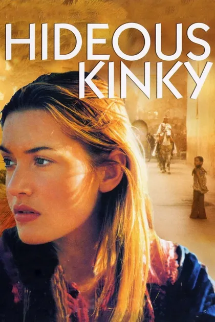 Фильм Экспресс в Марракеш (1998)