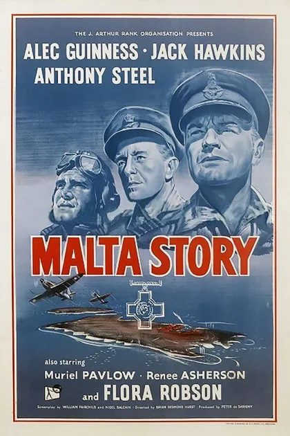 Фильм Мальтийская история (1953)