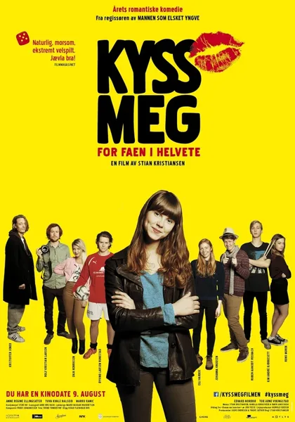 Фильм Целуй меня, идиот (2013)