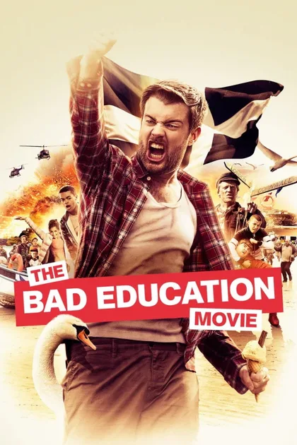 Фильм Непутёвая учеба (2015)