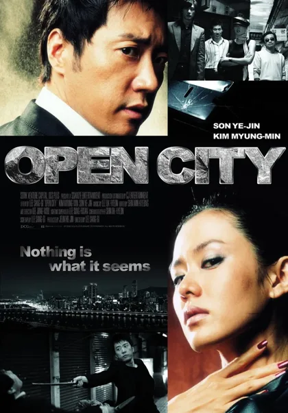 Фильм Открытый город (2008)