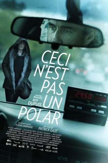 Фильм Это не детектив (2014)