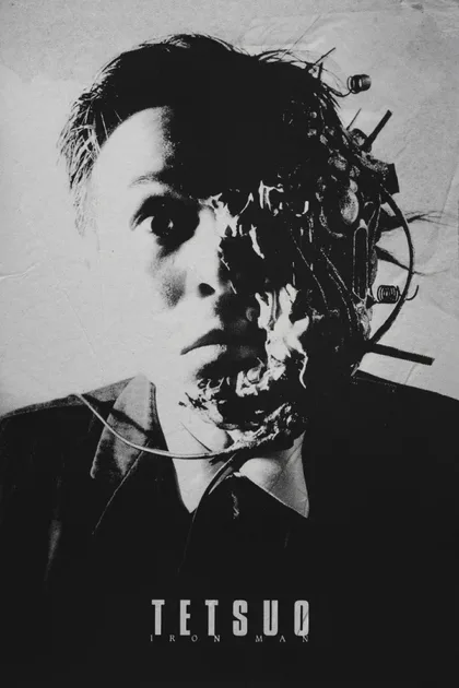Фильм Тэцуо, железный человек (1989)