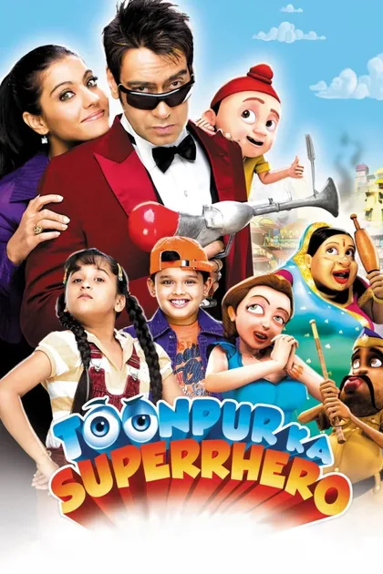 Фильм Супергерой Тунпура (2010)