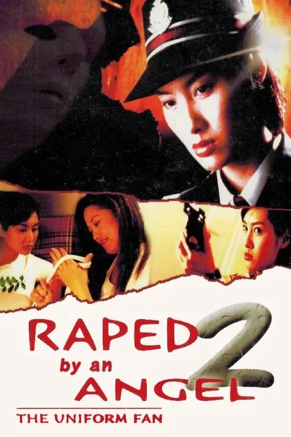 Фильм Изнасилованная ангелом 2 (1998)
