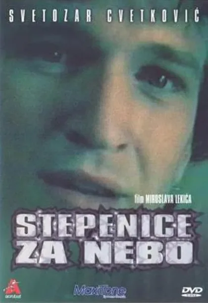 Фильм Stepenice za nebo (1983)