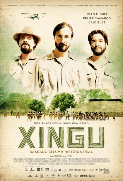 Фильм Шингу (2011)
