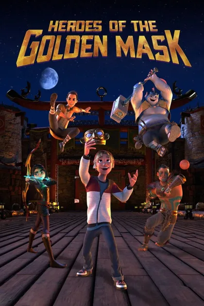 Фильм Чарли и фантастическая четверка (2023)