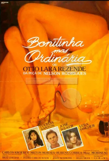 Фильм Красивая, но обыкновенная (1981)