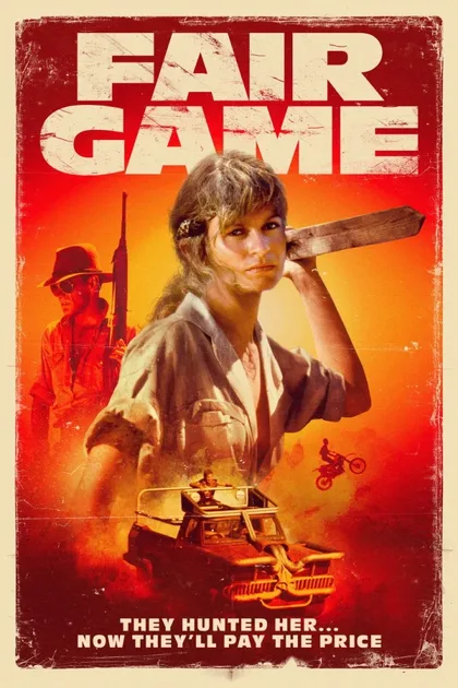 Фильм Честная игра (1986)