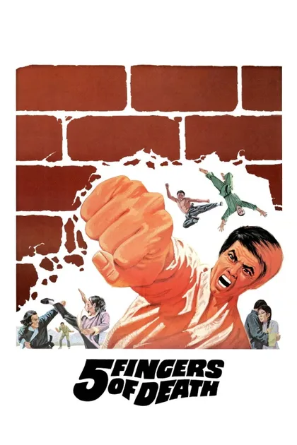 Фильм Пять пальцев смерти (1972)