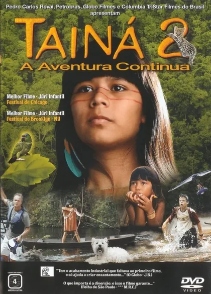 Фильм Тайна 2: Новые приключения на Амазонке (2004)