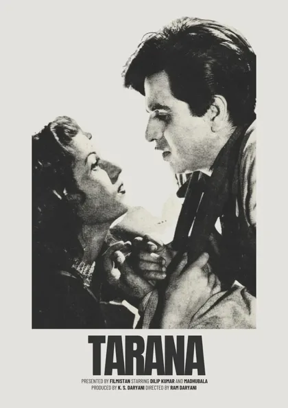 Тарана