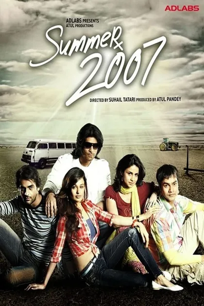 Фильм Лето 2007 (2008)