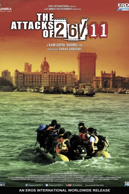 Фильм Атаки 26/11 (2013)