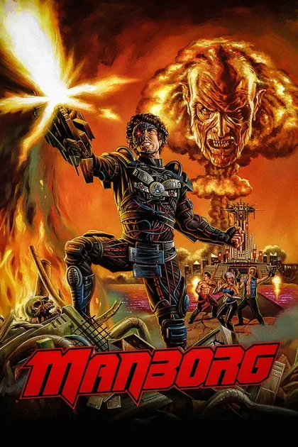 Фильм Мэнборг (2011)