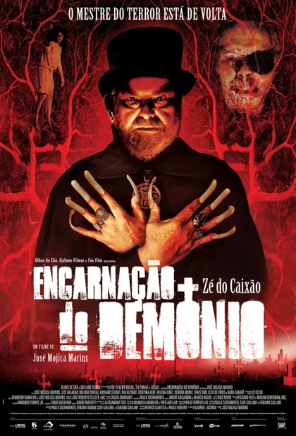 Фильм Реинкарнация демона (2008)