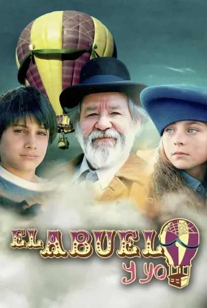 Фильм Дедушка и я (1992)