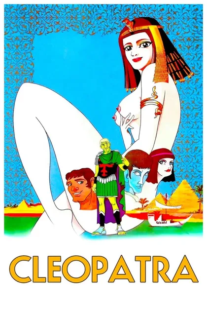 Фильм Клеопатра, королева секса (1970)