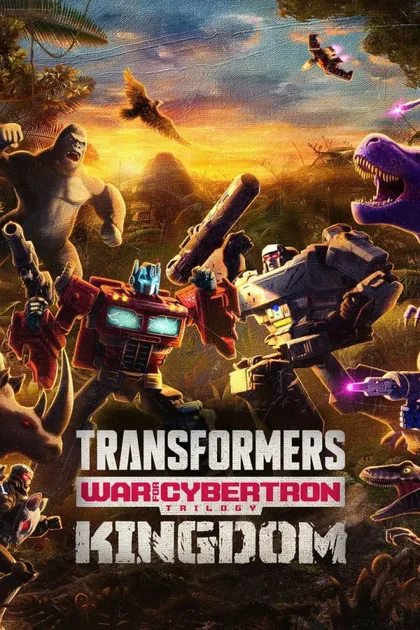 Фильм Трансформеры. Трилогия о войне за Кибертрон (2020)