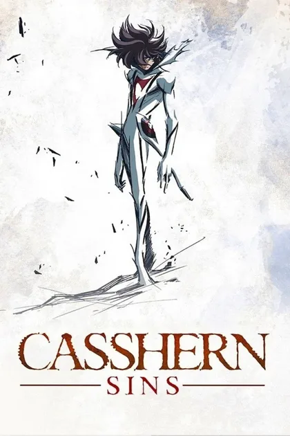 Фильм Грехи Кассяна (2008)