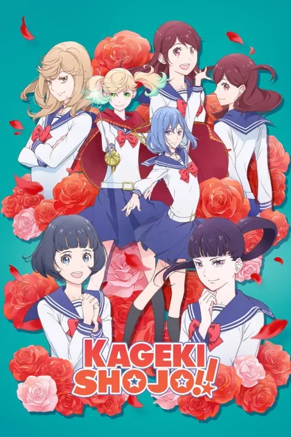 Фильм Девушка из оперы!! (2021)