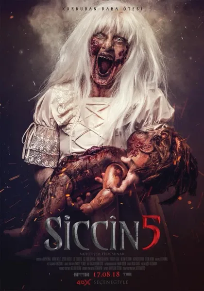 Фильм Сиджин 5 (2018)