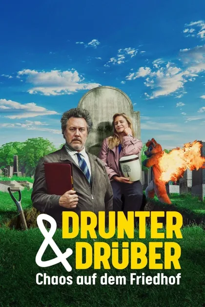Фильм Хаос на кладбище (2025)