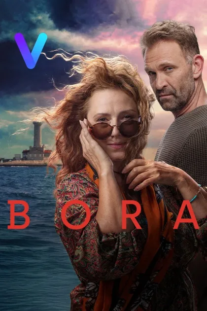 Фильм Ураган (2025)