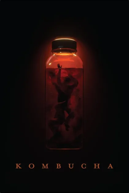Фильм Чайный гриб (2025)